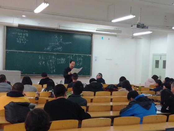 1544083600921267.jpg 冯.jpg